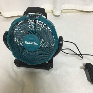 マキタ  充電式ファン（小型扇風機）