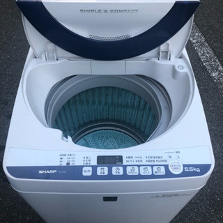 ?配達無料 2015年製? 洗濯機 5.5KG SHARP ?風乾燥 ?