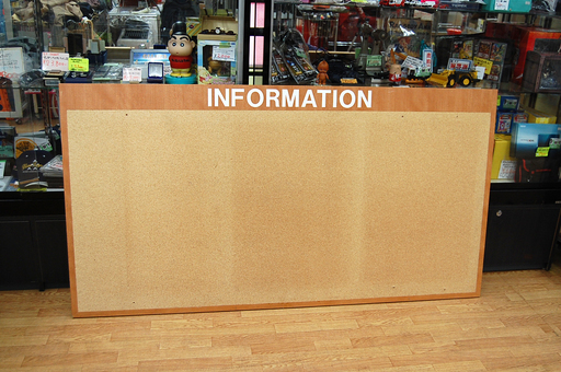 インフォメーションボード コルクボード 180×95cm 店舗用品 ショップ ☆ PayPay(ペイペイ)決済可能 ☆ 札幌市 清田区 平岡