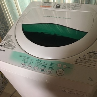 TOSHIBA2014年製洗濯機5kgお譲りします