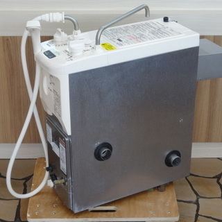 リンナイ バランス釜 風呂釜 RBF-A70SBN-RX-L-S 都市ガス 2018年製 成約致しました♪□リンナイ□都市ガス 12A13A バランス風呂釜 RBF-A70SBN-