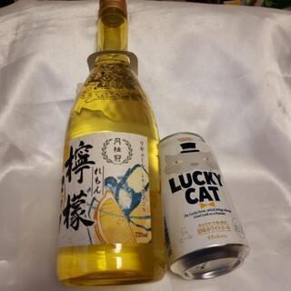 月桂冠　日本酒　檸檬ロック&缶ビール1本