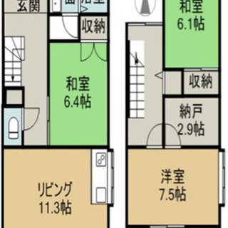 ペット可能♫敷金礼金なし♫敷地内駐車場あり♫3SLDKで広々♫