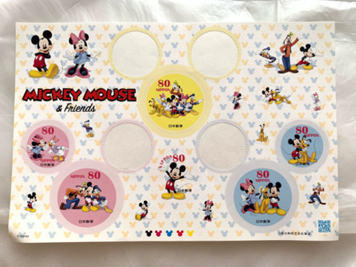 ディズニー ミッキー 記念切手 80円切手 ぽん 別府のその他の中古あげます 譲ります ジモティーで不用品の処分 ディズニー ミッキー 記念切手 80円切手 ぽん 別府のその他の中古あげます 譲ります ジモティーで不用品の処分