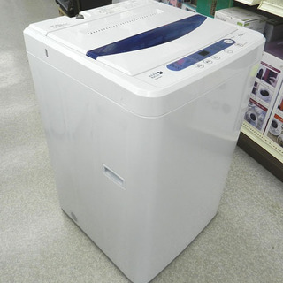 生活家電 HERB Relax 全自動洗濯機 5kg 2016年製 YWM-T50A1 ハーブ 