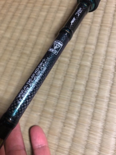 【美品】Daiwa エメラルダスAIRAGS