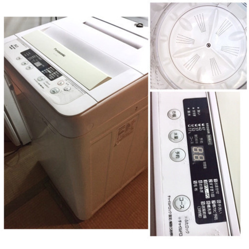 配達できます2014年製 パナソニック 洗濯機  5.0kg 送風乾燥