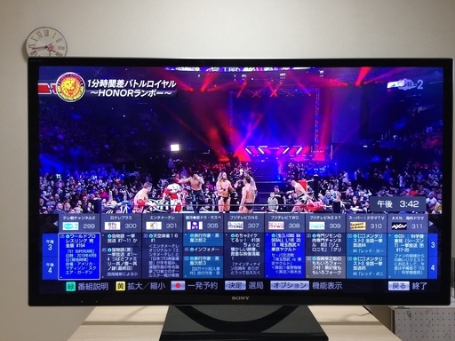 液晶テレビSONYソニー「ブラビア」★大型テレビ55インチ