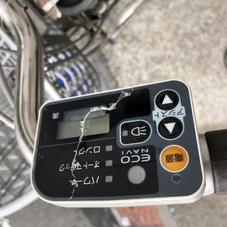 パナソニック　電動自転車ViVi DX　中古