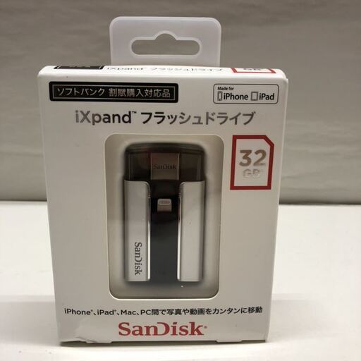 ios用 32GB フラッシュメモリ 未開封