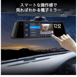 【値下げ可】AUTO VOX-X1プロ　ドラレコ　前後同時録画、純正ミラー交換換 AUTO-VOX X1pro ドライブレコーダー 値下げ可】AUTO VOX-X1プロ