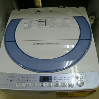 日立 二層式洗濯機3.5K 2009年製(高く買取るゾウ中間店)
