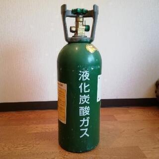 【未使用】二酸化炭素 5kg お譲りします