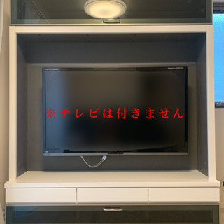 トレファク南浦和】テレビボード bellacontte グレー