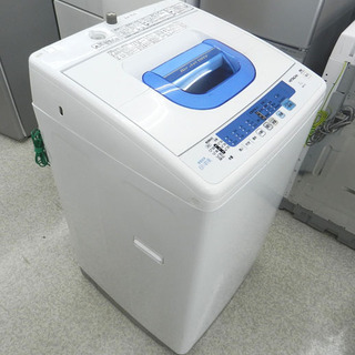日立 洗濯機 7.0kg 2011年製 NW-T71 ステンレス槽 札幌市 北区 屯田 ...