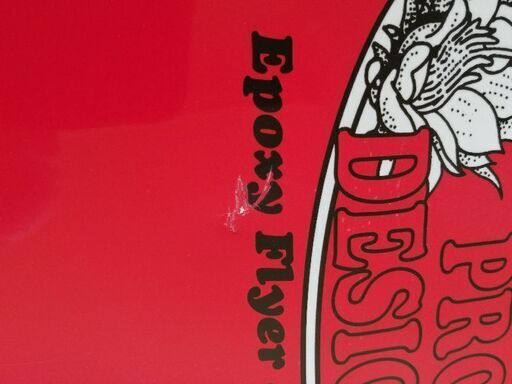 よーすけ　ドナルドタカヤマ　スコーピオン　6'4 サーフボード　送料込み よーすけ ドナルドタカヤマ スコーピオン 6'4 サーフボード 送料込み