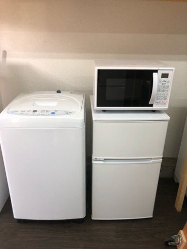 特価❤️家電3種