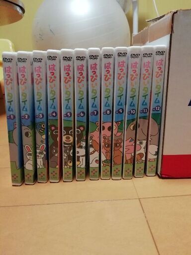 はっぴいタイム(七田式DVD)