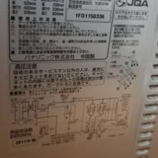 Panasonic オーブンレンジ エレック NE-M264 電子レンジ - 売ります・あげます