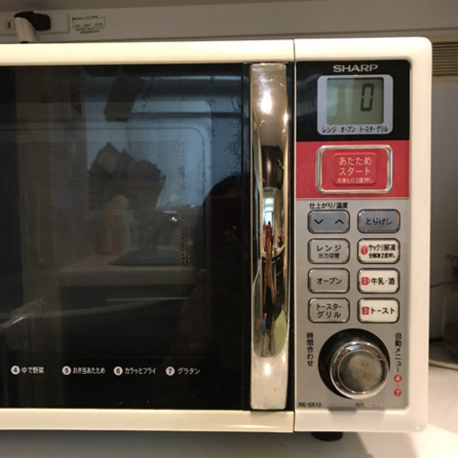 SHARP 電子レンジ 2007年製