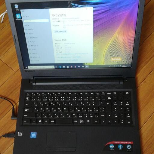 Lenovo ideapad100 15.6型ノートパソコン