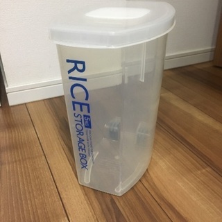 米保存容器 5kg