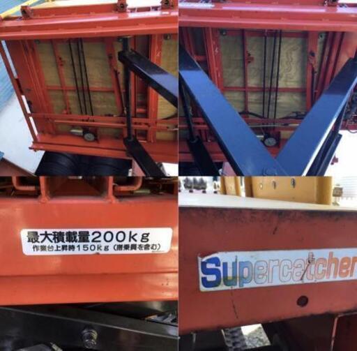 【最安値挑戦】 成約済*ありがとうございました*リフト運搬車 高所作業車 SHL-31M その他