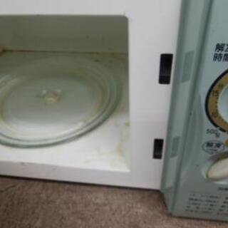 電子レンジあげます