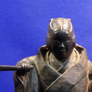 海外ブランドアウトレット通 石黒孫七作【熊野（能）】 鋳銅製 その他