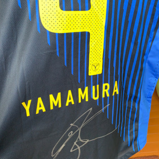 鹿島アントラーズ 2012年2nd山村選手支給品 実使用 直筆サイン入り‼️貴重品‼️