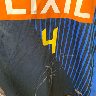 鹿島アントラーズ 2012年2nd山村選手支給品 実使用 直筆サイン入り‼️貴重品‼️