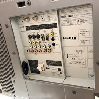 日立 37V型 液晶 テレビ W37L-H8000 ハイビジョン