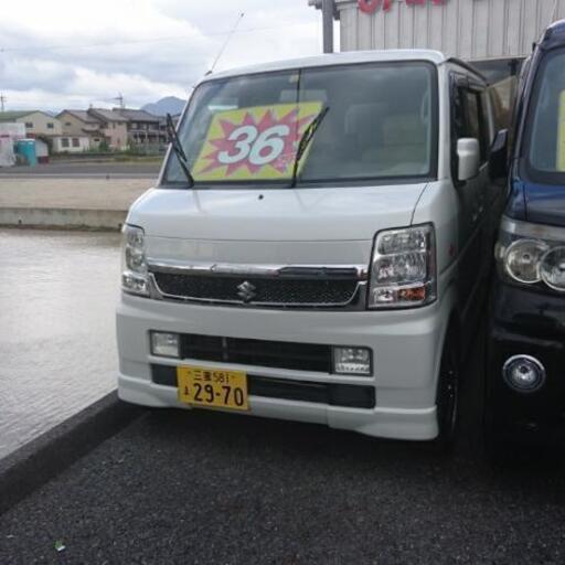 格安saleスタート エブリィワゴンpzターボ 車検付 パワスラ シートカバー 社外アルミ H19 国内自動車本体 Www Solidarite Numerique Fr 格安saleスタート エブリィワゴンpzターボ 車検付 パワスラ シートカバー 社外アルミ H19 国内自動車本体 Www Solidarite Numerique Fr
