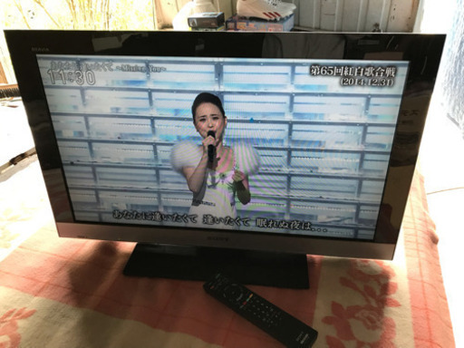 ☆取引中☆ ソニー 32V型 液晶 テレビ ブラビア KDL-32EX300/B ハイビジョン 2010年モデル