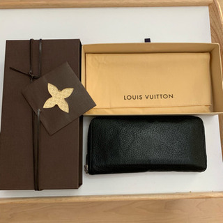 【美品!!】 ルイヴィトン トリヨン ヴェルティカル ジッピーウォレット 長財布