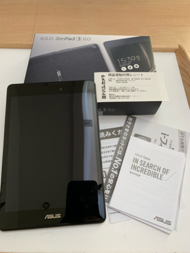 ASUS SIMフリー ZenPad 3 8.0 (Z581KL) ブラック