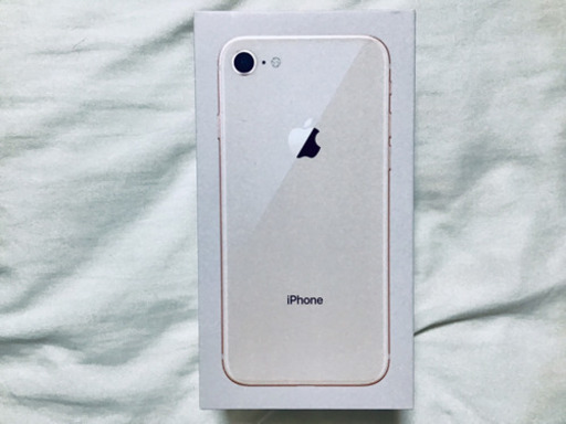 【新品】iPhone8 SIMフリー 64GB ゴールド