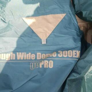 コールマン　タフワイドドーム300EX2　インナー&グランドシートセット