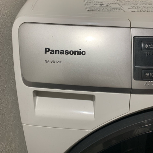 【横浜】ドラム洗濯乾燥機き Panasonic パナソニック ななめドラム
