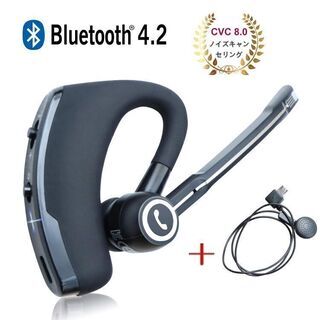 Bluetooth 4.2 ヘッドセット