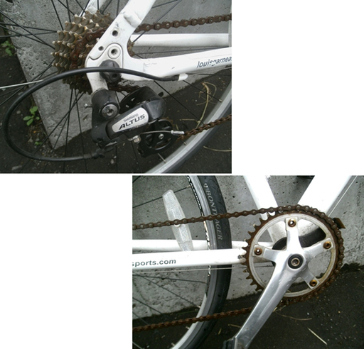 札幌 クロスバイク ルイガノ RSR 5 白/ホワイト 自転車 フロントシングルギヤ 8段変速 450mm