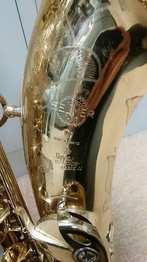 セルマー SA80シリーズII テナーサキソホン テナーサックス【80 Super