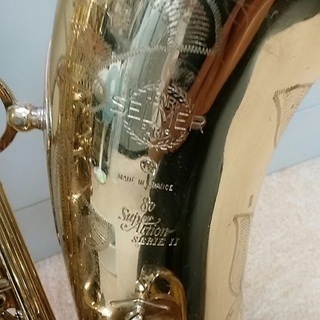 セルマー SA80シリーズII テナーサキソホン