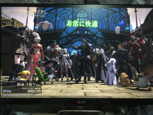 自作pc パソコン SSD ベンチ非常に快適