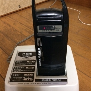 電動アシスト付自転車（YAMAHA pas）