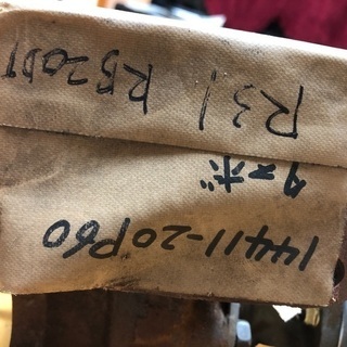R31スカイライン純正タービン新品 R31スカイライン純正タービン新品 【公式通販】