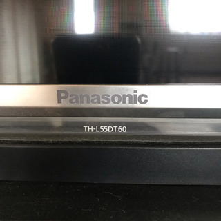 パナソニック テレビ