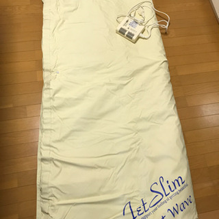 おうち時間にヒートウェーブ赤外線マット☆ホームエステで体ポカポカ♪