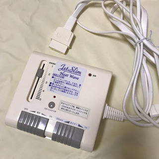 おうち時間にヒートウェーブ赤外線マット★ホームエステで体ポカポカ♪