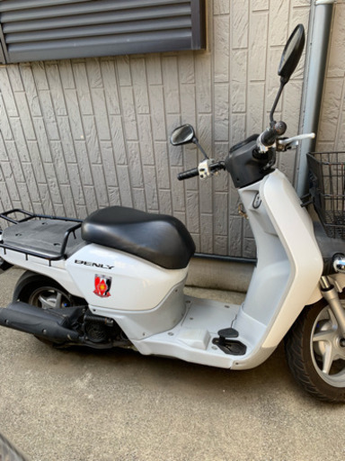 ビジネスバイク ベンリィ110 乗って帰れます 値下げしました！